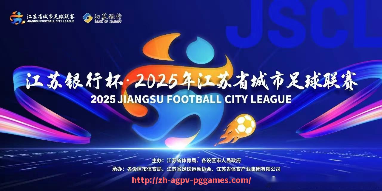 PG模拟器官方网站-新疆CBA篮球队周琦的职业生涯及最新表现分析