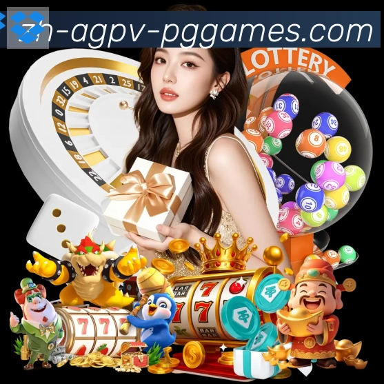 PG模拟器官方网站荣誉