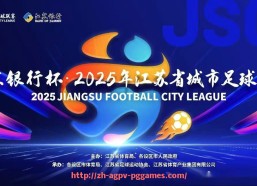 PG模拟器官方网站-新疆CBA篮球队周琦的职业生涯及最新表现分析